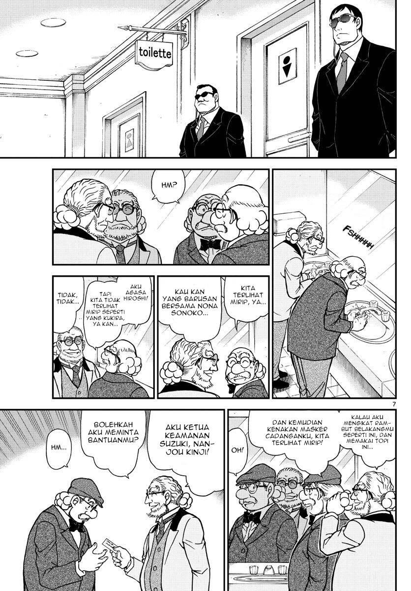 Detective Conan Chapter 1073