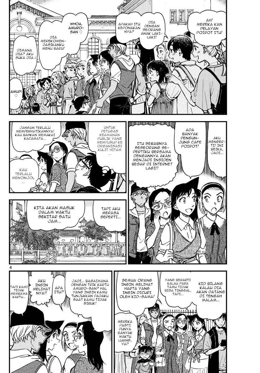 Detective Conan Chapter 1076