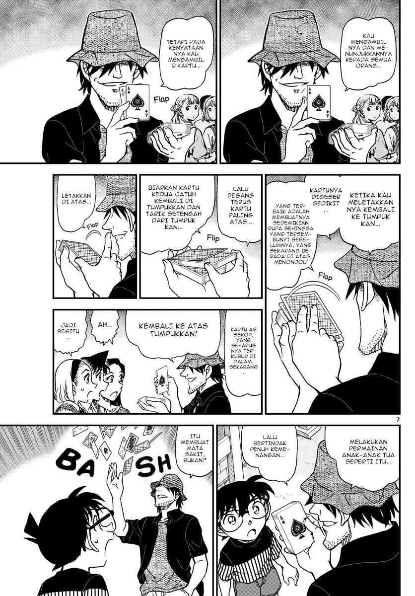 Detective Conan Chapter 1076