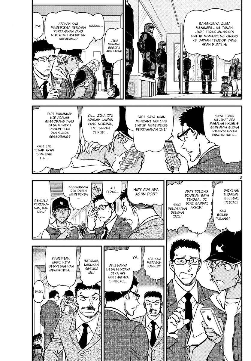 Detective Conan Chapter 1077