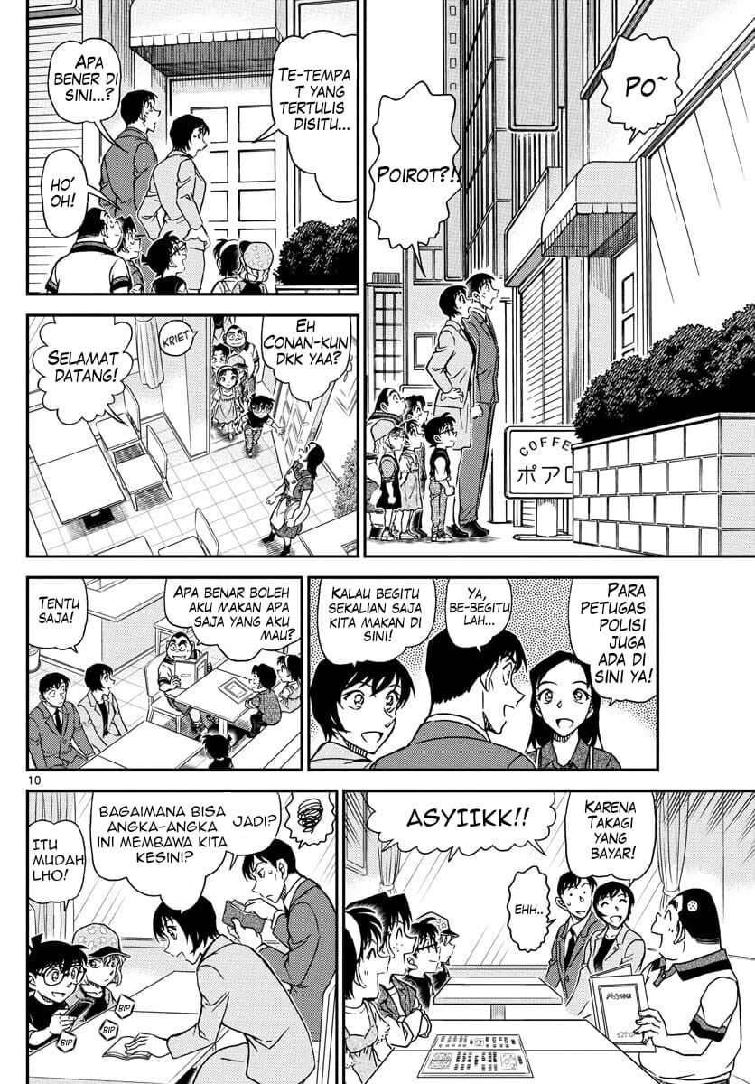 Detective Conan Chapter 1079