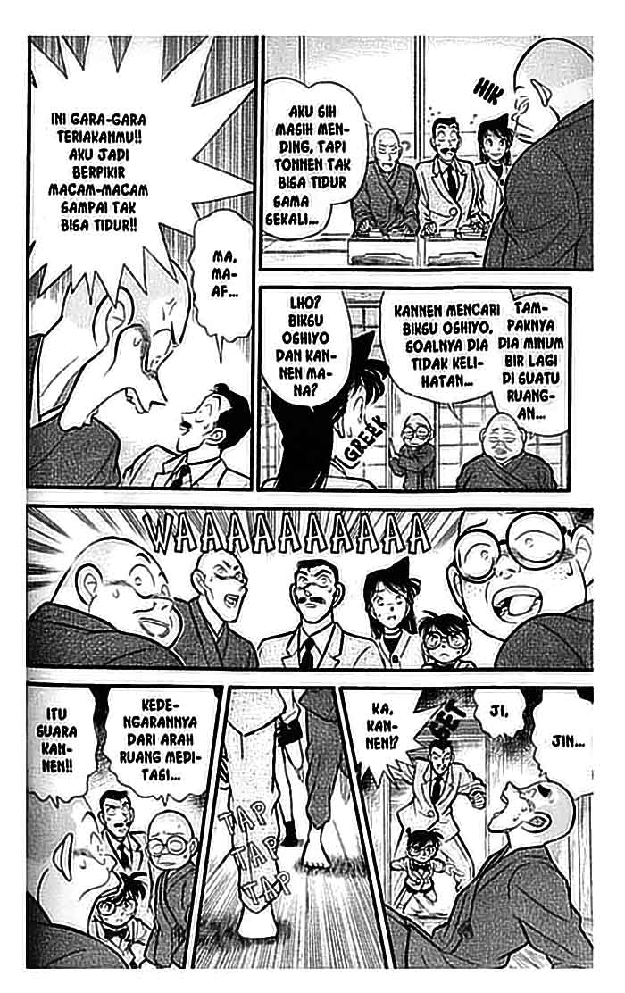 Detective Conan Chapter 108