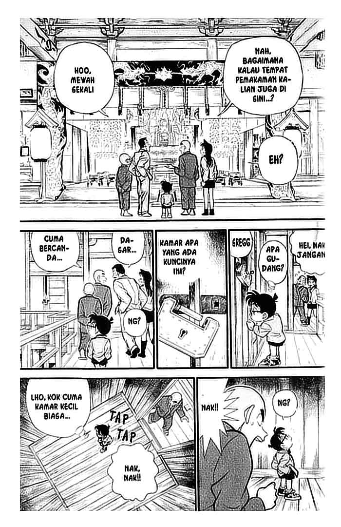 Detective Conan Chapter 108