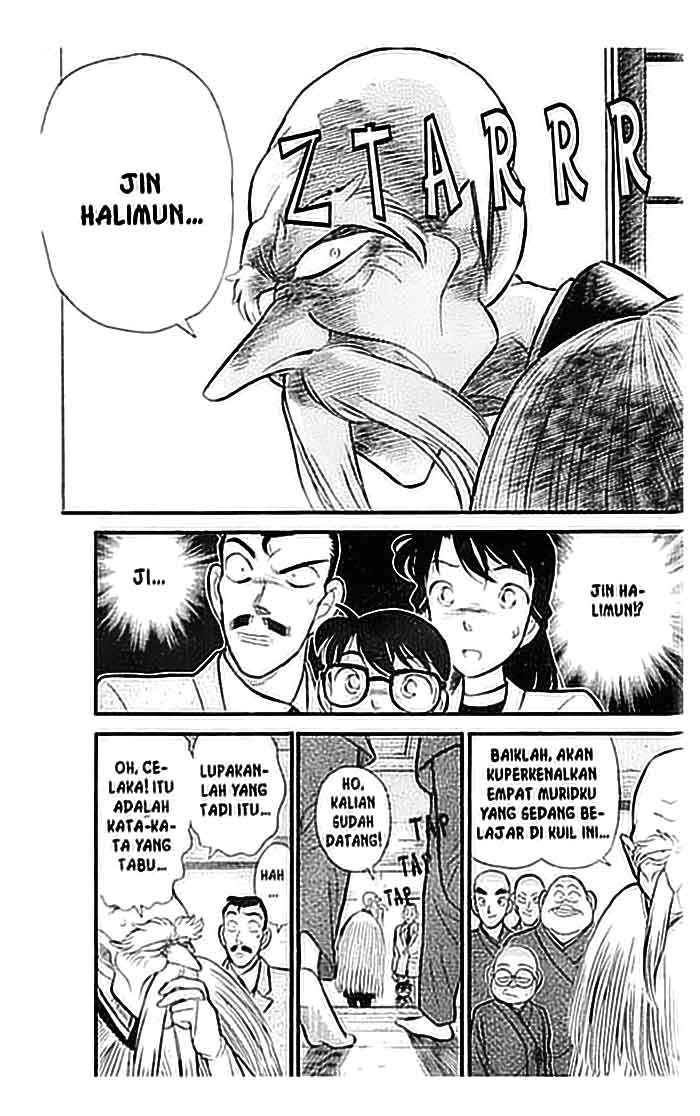 Detective Conan Chapter 108