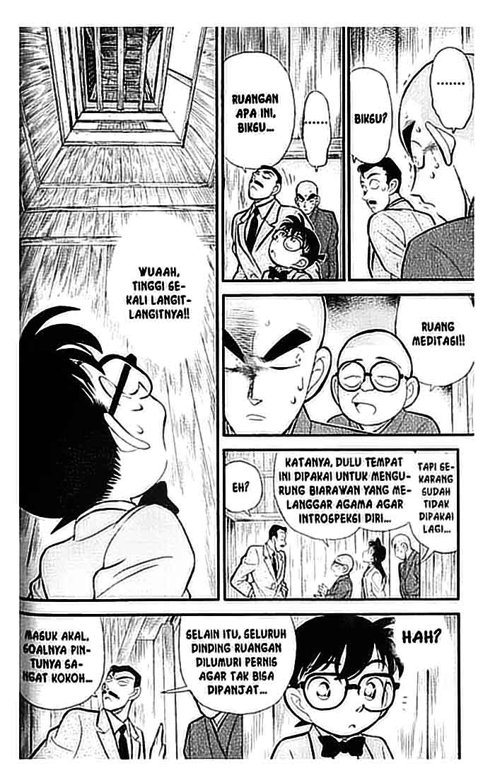 Detective Conan Chapter 108