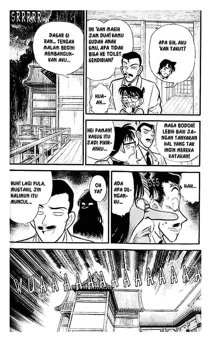 Detective Conan Chapter 108