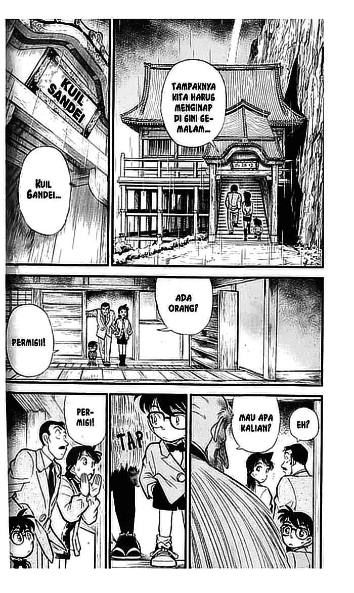 Detective Conan Chapter 108