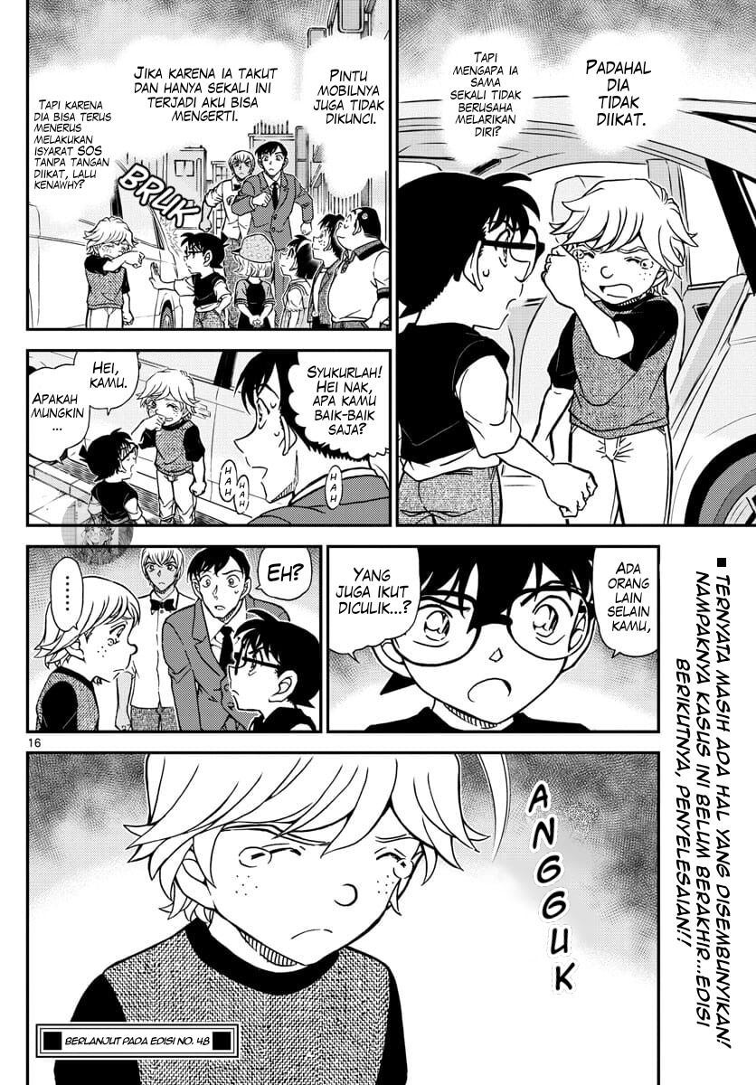 Detective Conan Chapter 1080