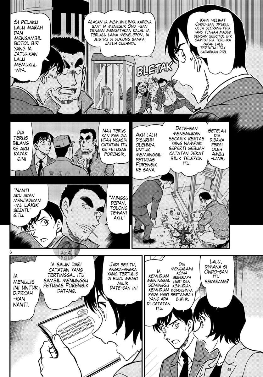 Detective Conan Chapter 1080