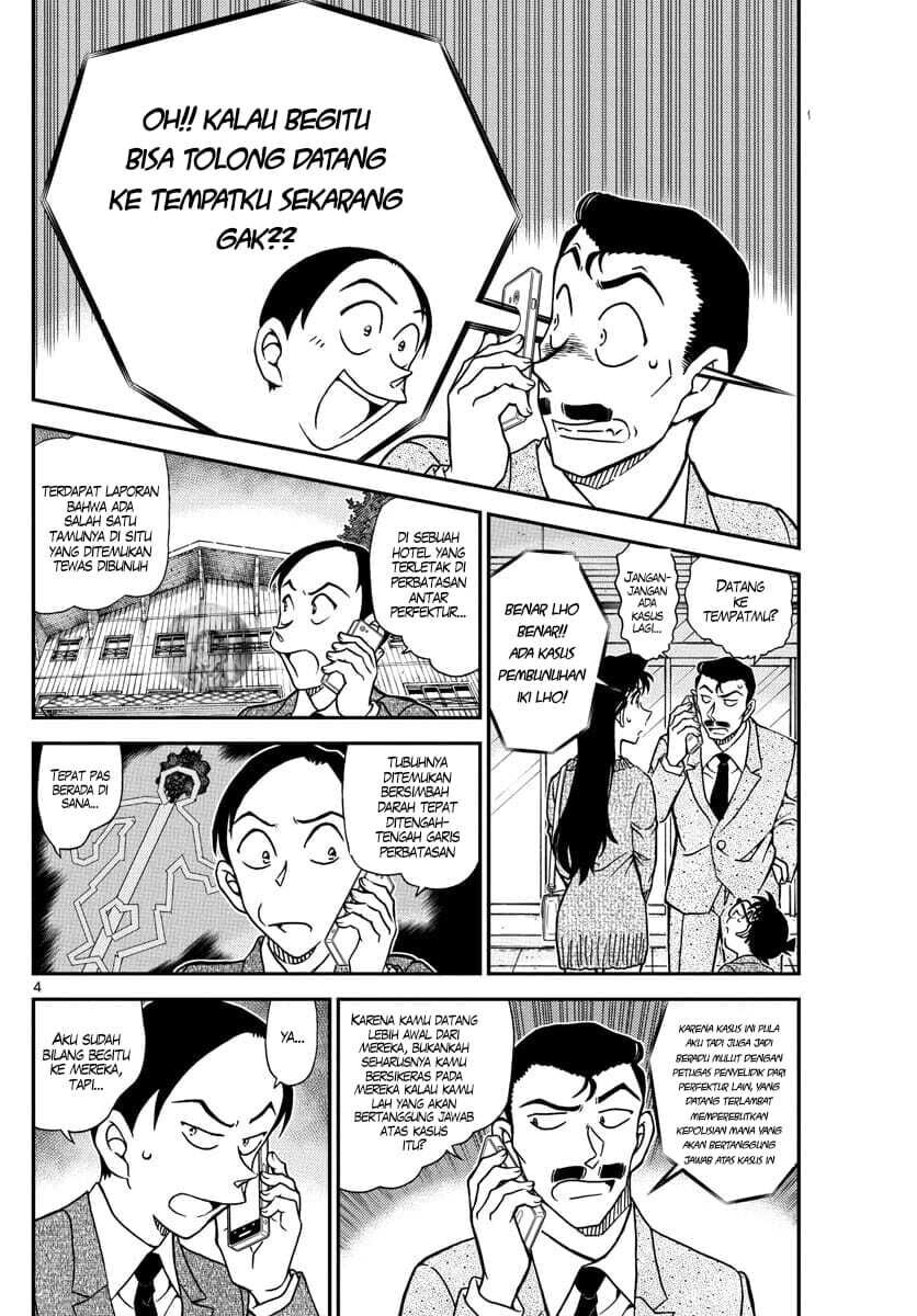 Detective Conan Chapter 1082