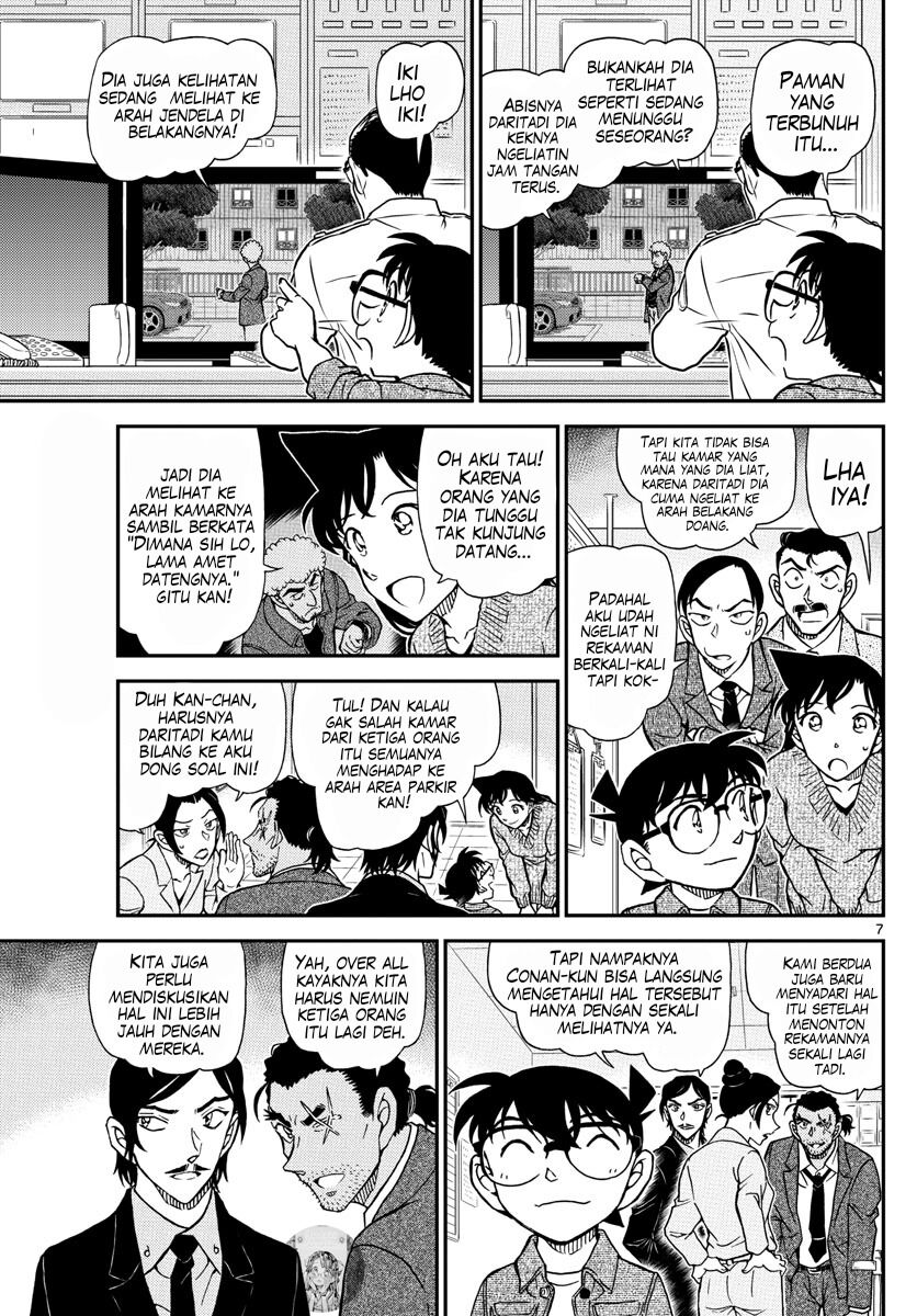 Detective Conan Chapter 1083