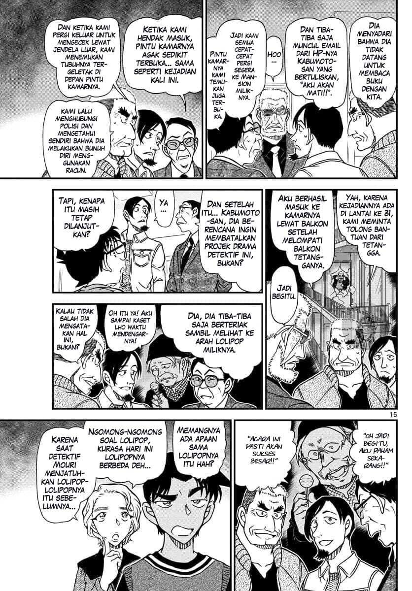 Detective Conan Chapter 1089