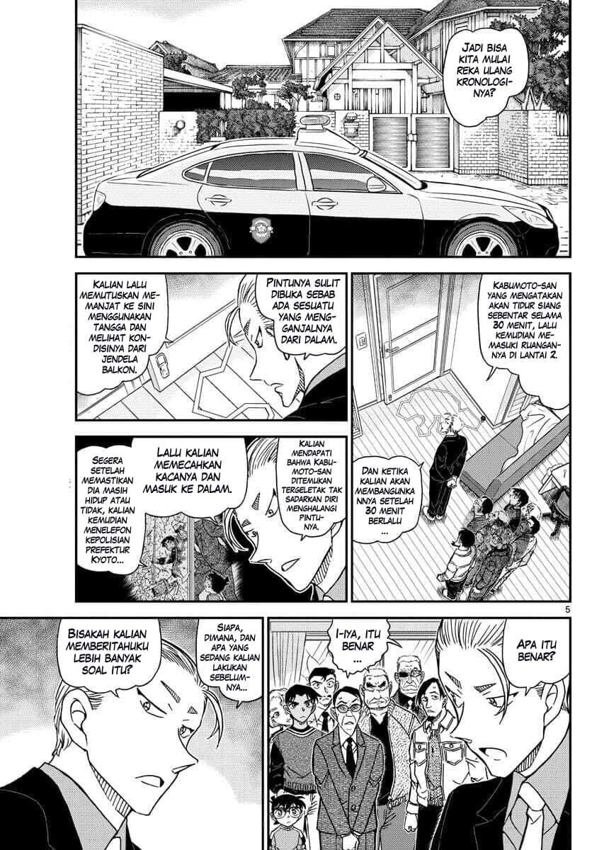 Detective Conan Chapter 1089