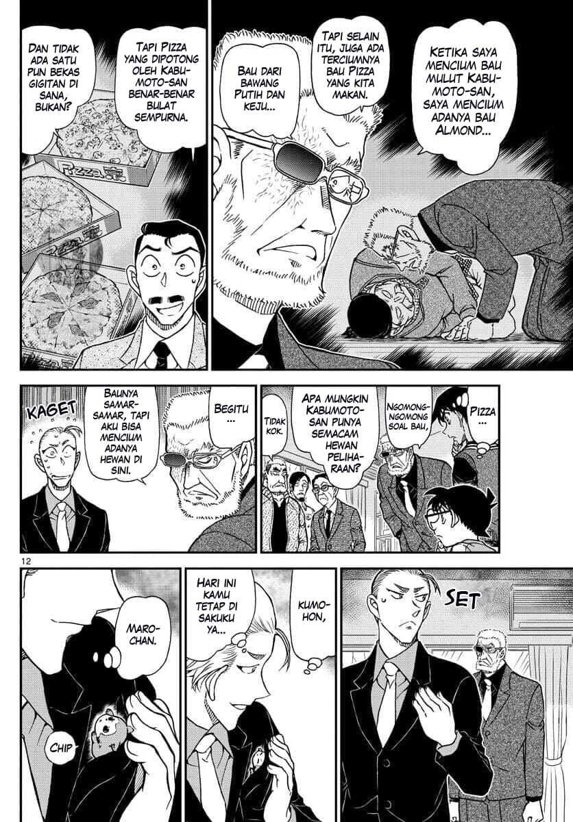 Detective Conan Chapter 1089