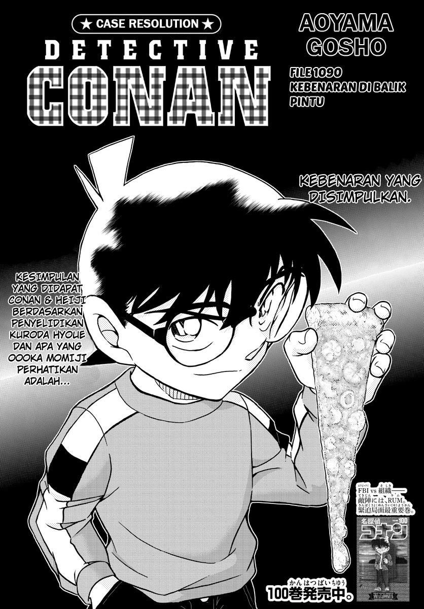 Detective Conan Chapter 1090
