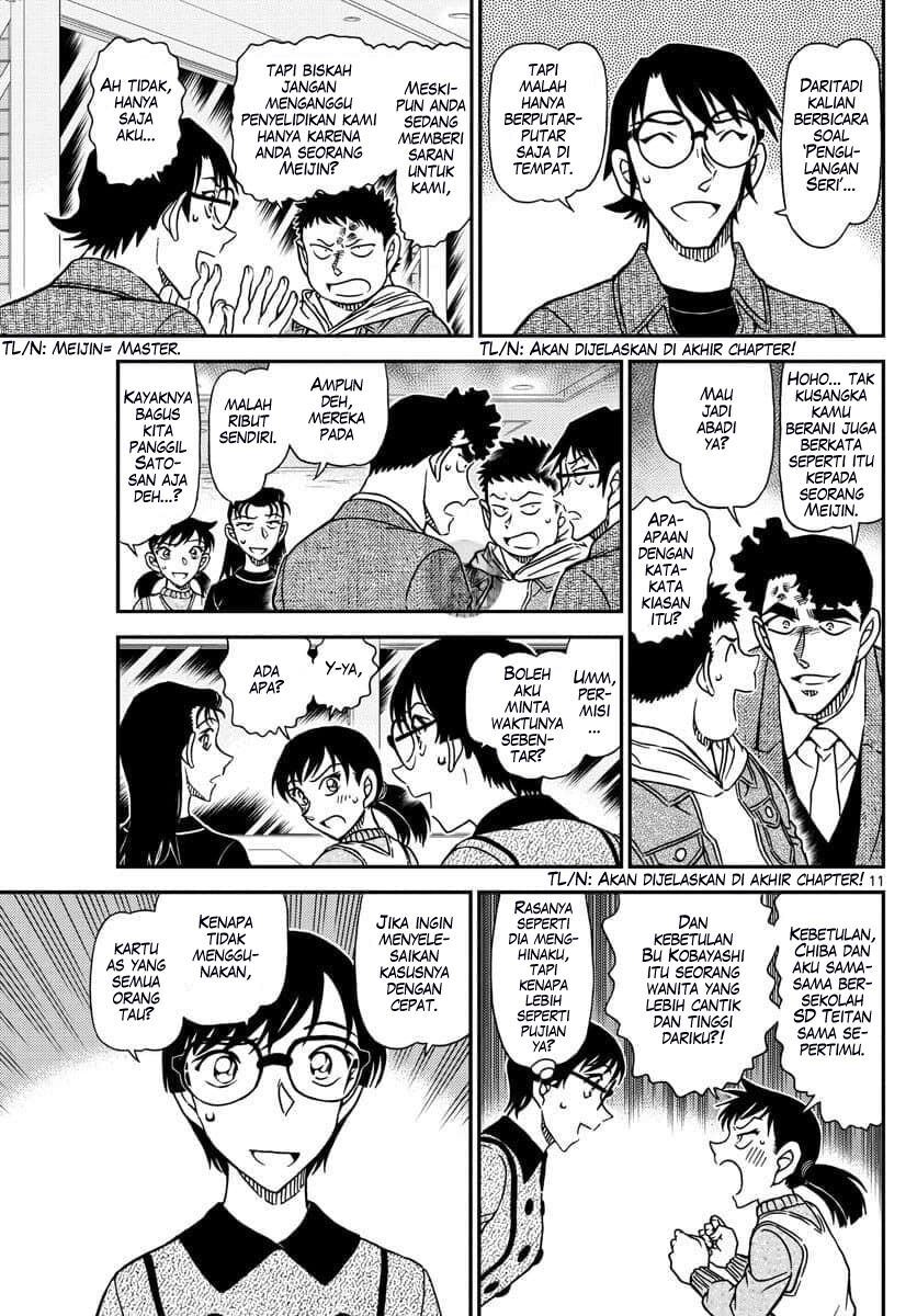 Detective Conan Chapter 1092