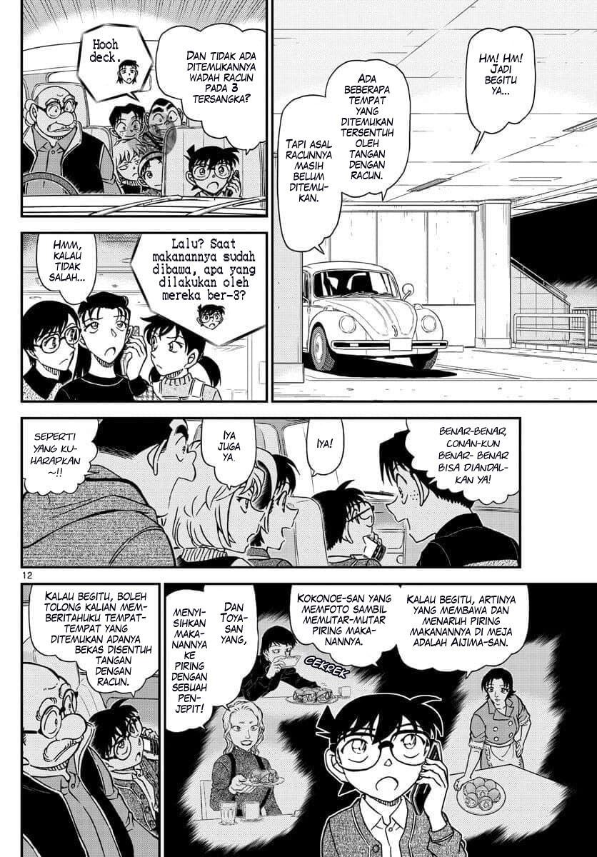 Detective Conan Chapter 1092