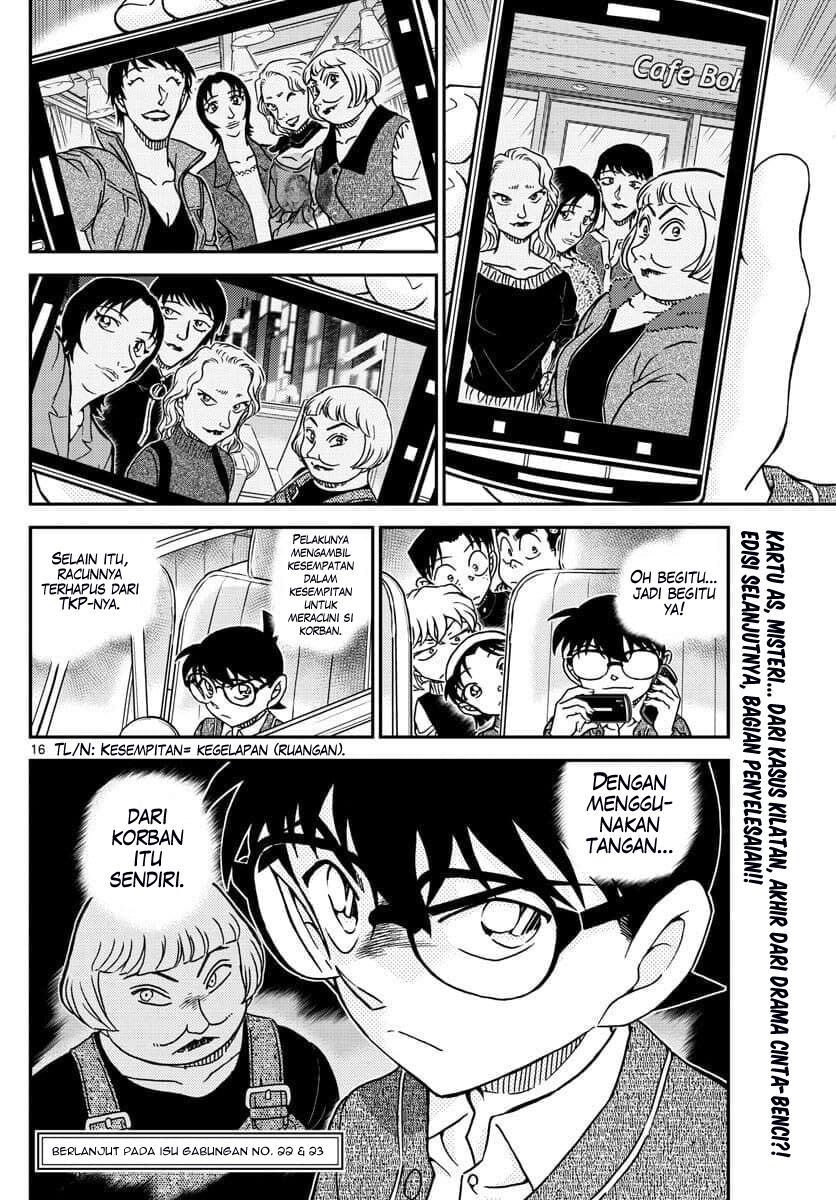 Detective Conan Chapter 1092