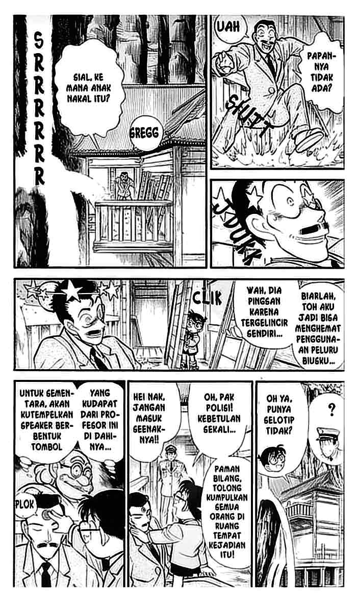 Detective Conan Chapter 110