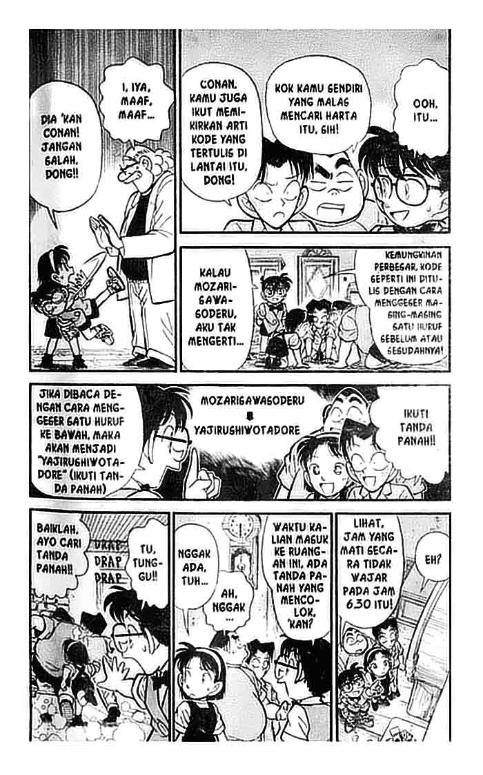 Detective Conan Chapter 111