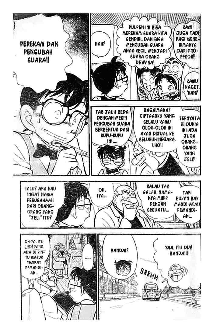 Detective Conan Chapter 111