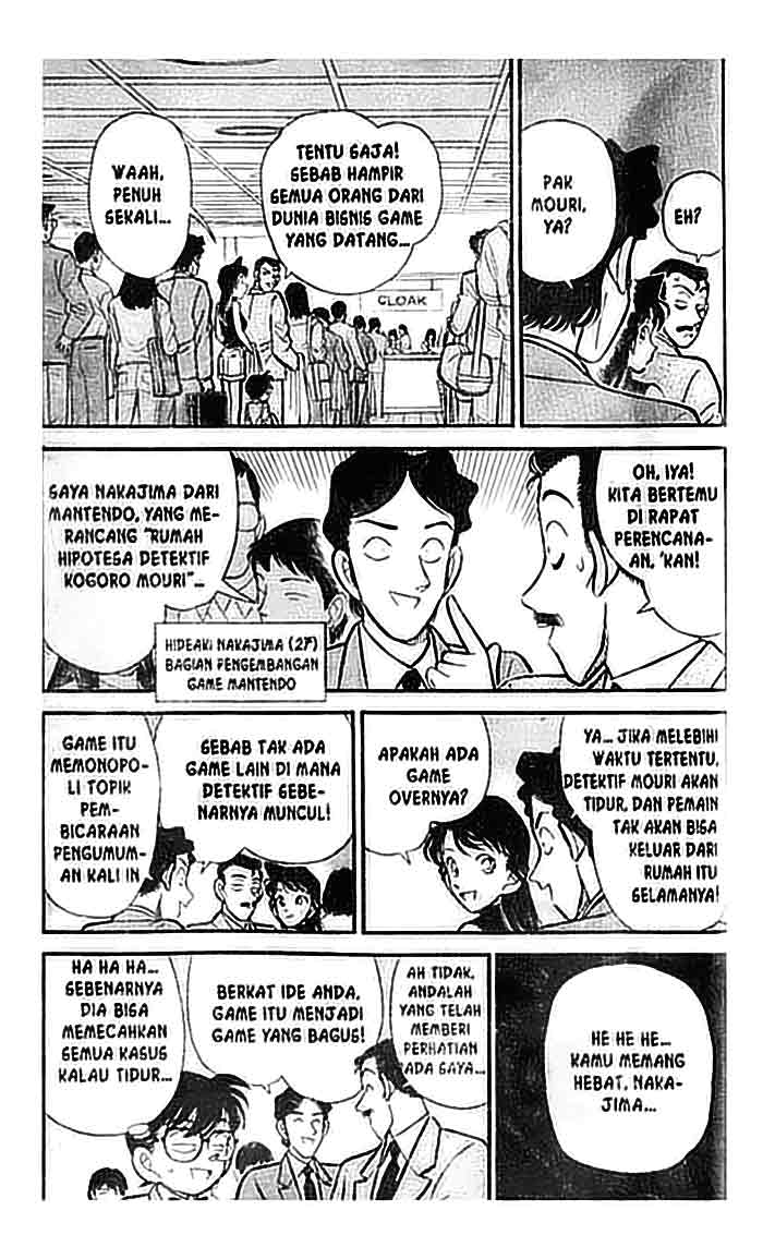 Detective Conan Chapter 114