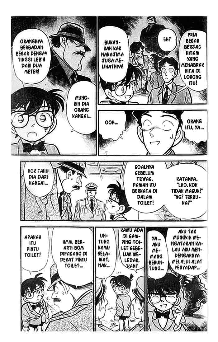 Detective Conan Chapter 115