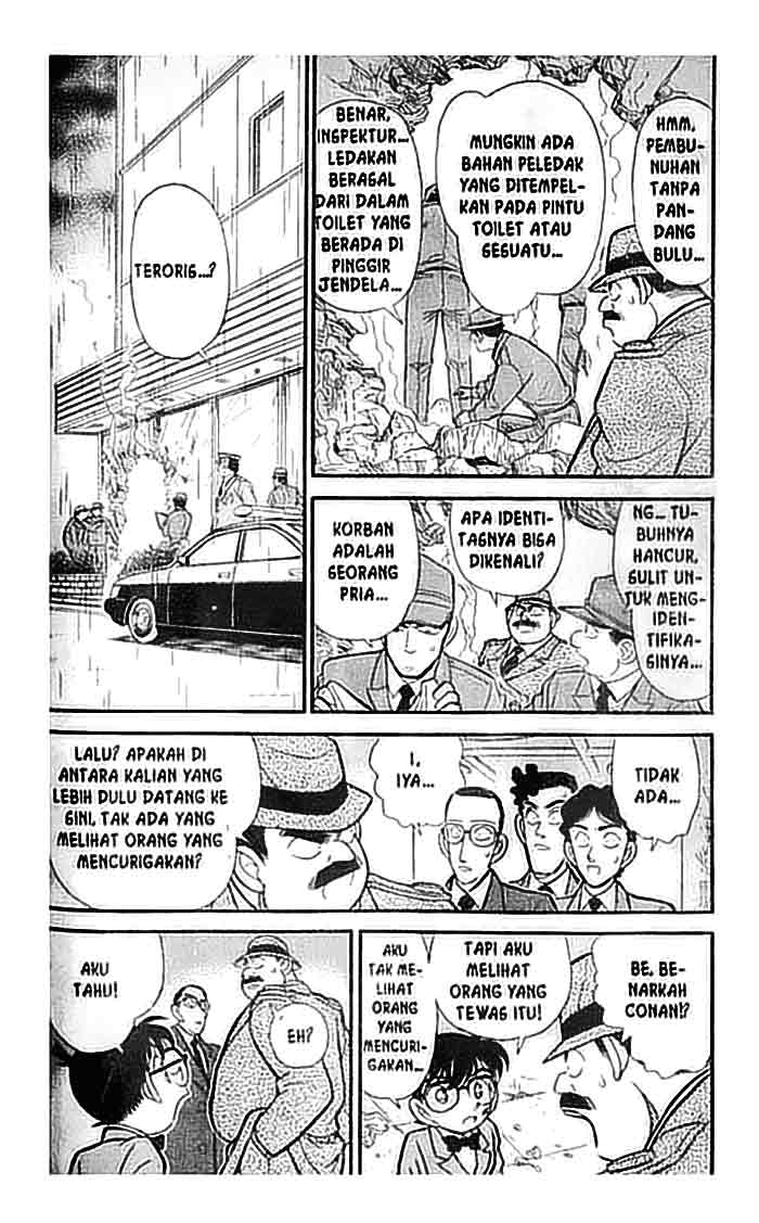 Detective Conan Chapter 115