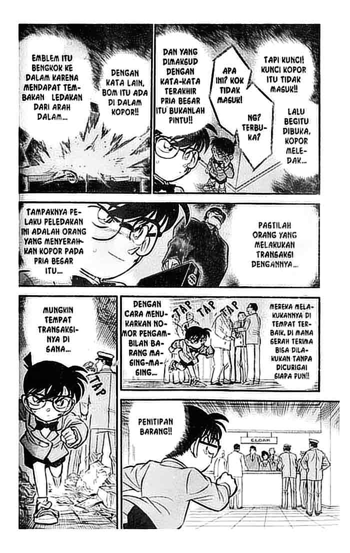 Detective Conan Chapter 115