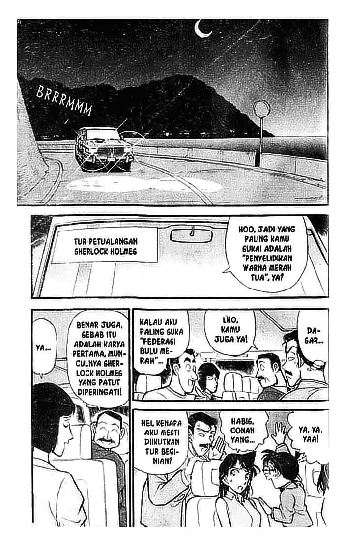 Detective Conan Chapter 117