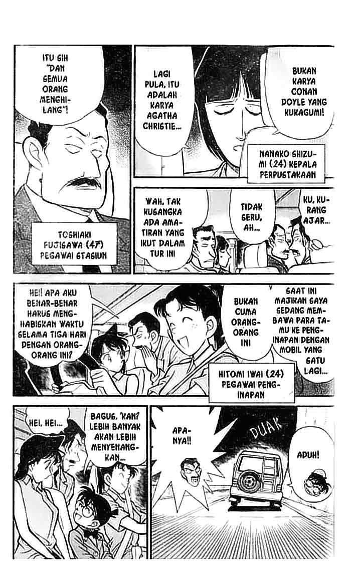 Detective Conan Chapter 117