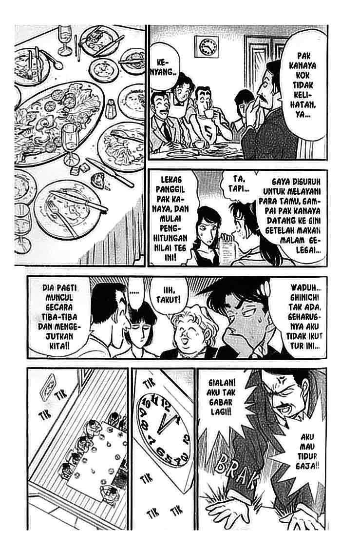 Detective Conan Chapter 117