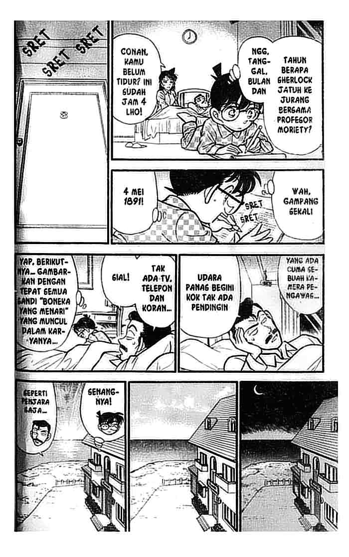 Detective Conan Chapter 117