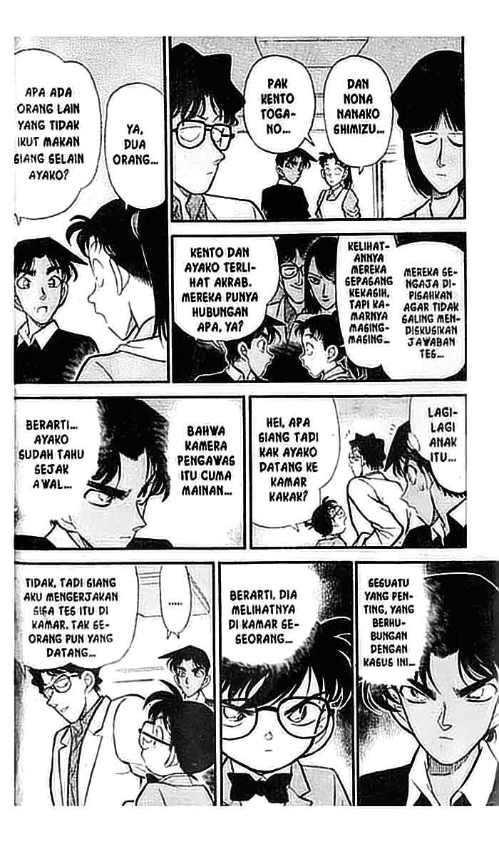 Detective Conan Chapter 118