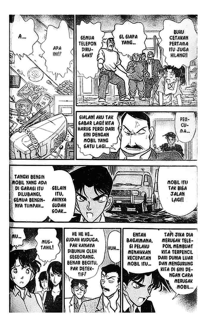 Detective Conan Chapter 118