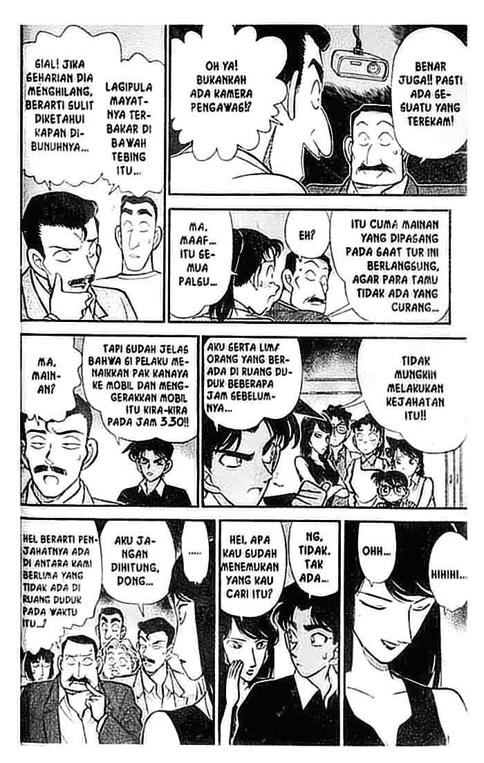 Detective Conan Chapter 118