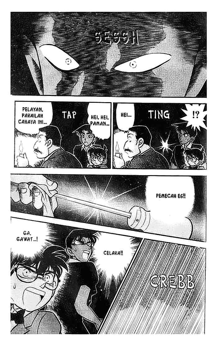 Detective Conan Chapter 119