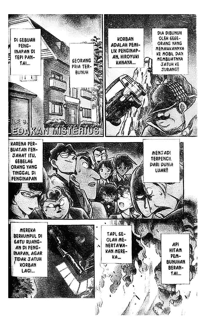 Detective Conan Chapter 119