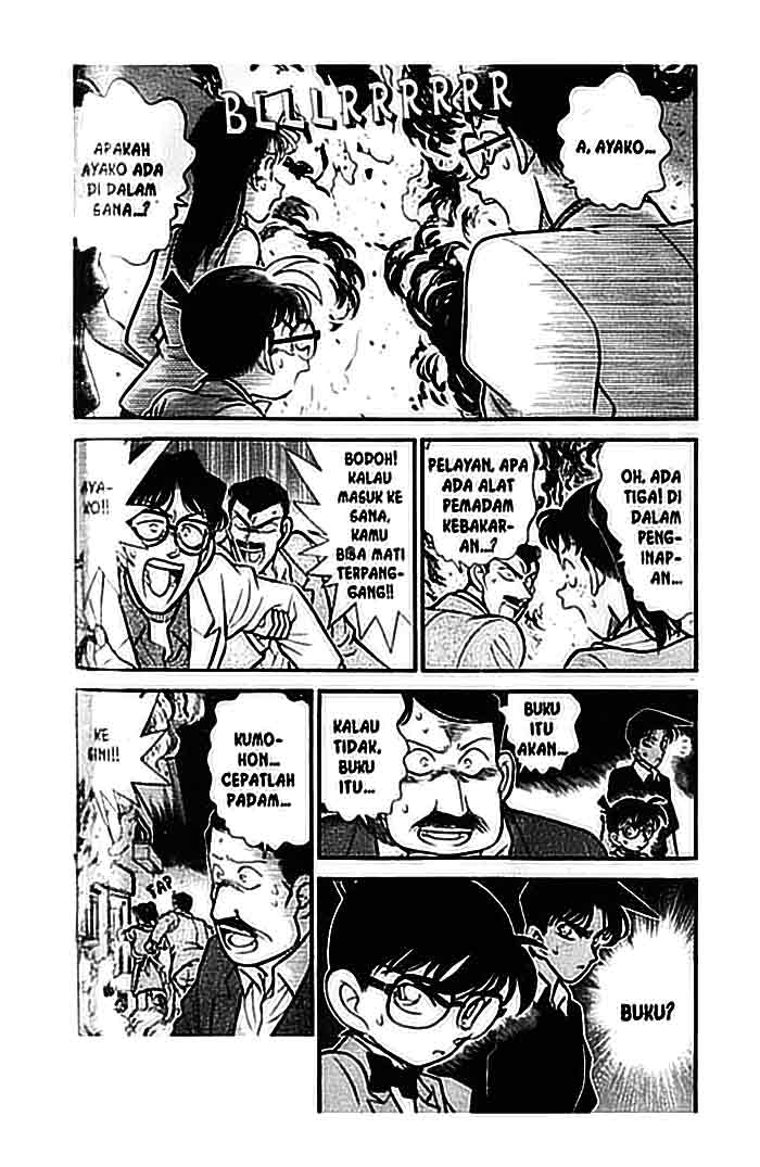 Detective Conan Chapter 119