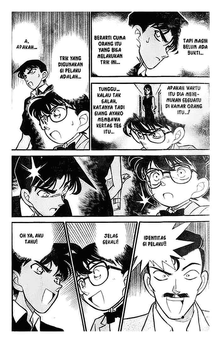 Detective Conan Chapter 120