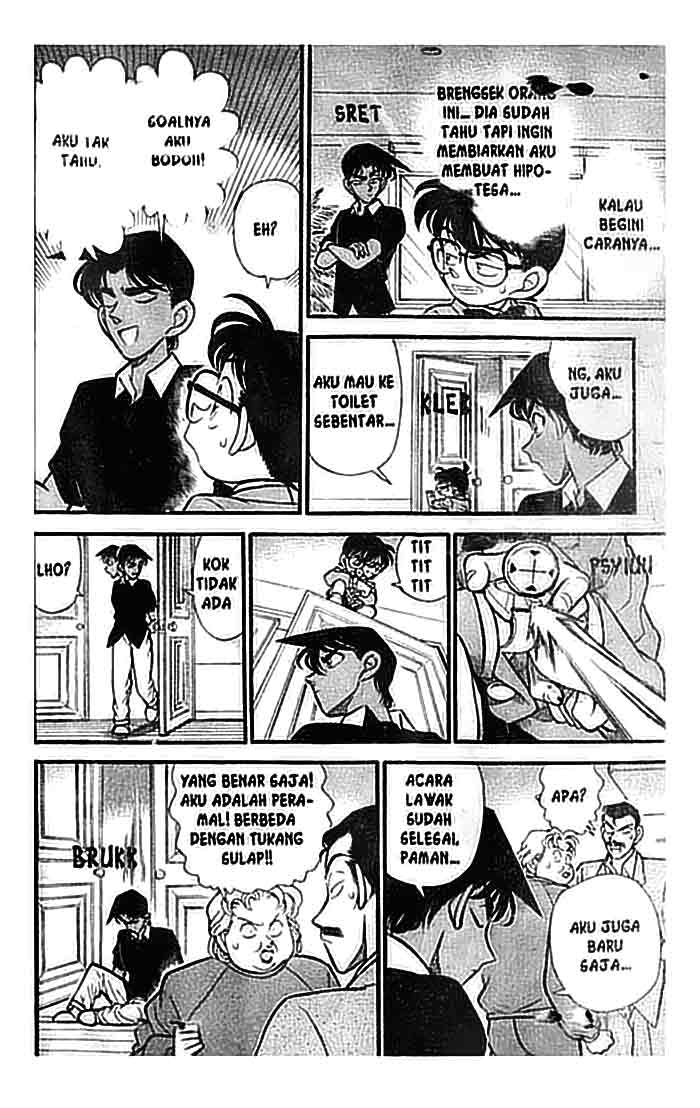 Detective Conan Chapter 120