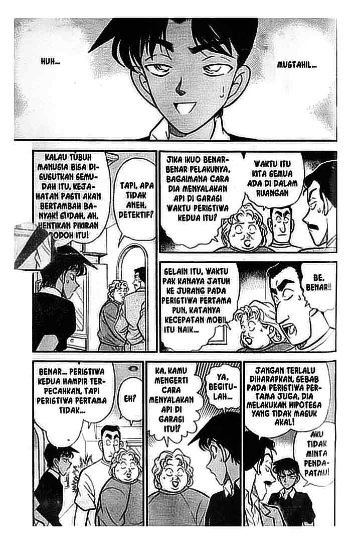 Detective Conan Chapter 120