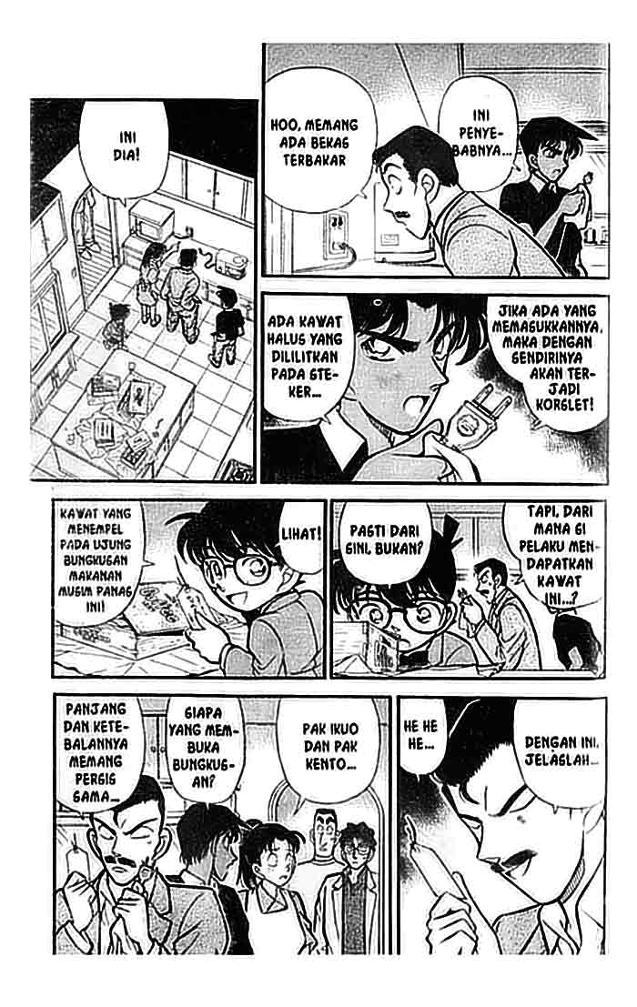 Detective Conan Chapter 120