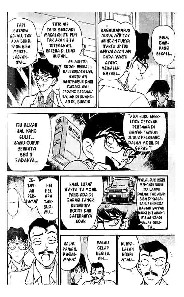 Detective Conan Chapter 121