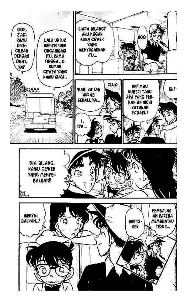 Detective Conan Chapter 121