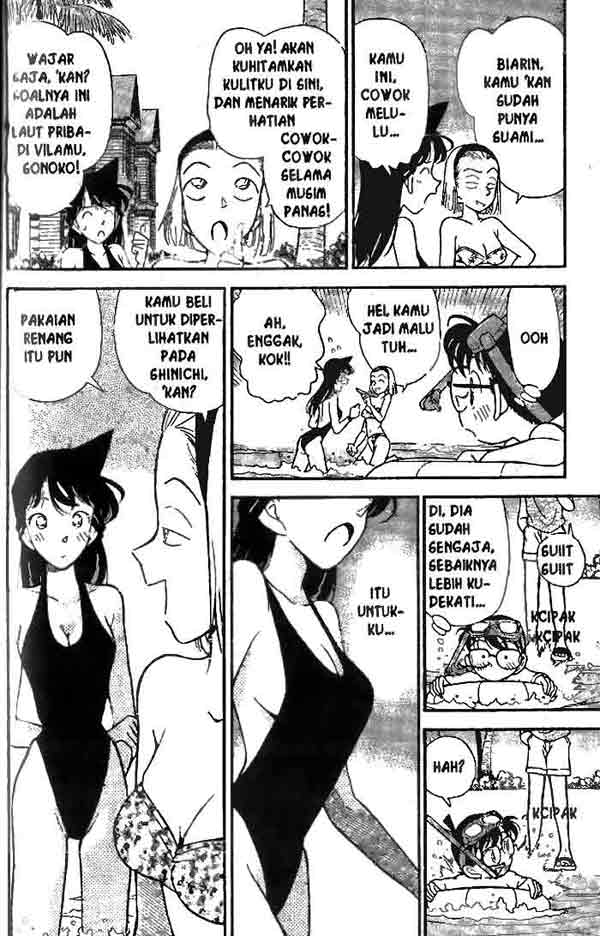 Detective Conan Chapter 122