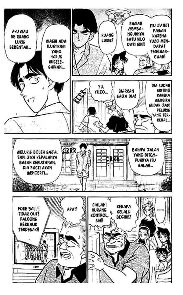 Detective Conan Chapter 122