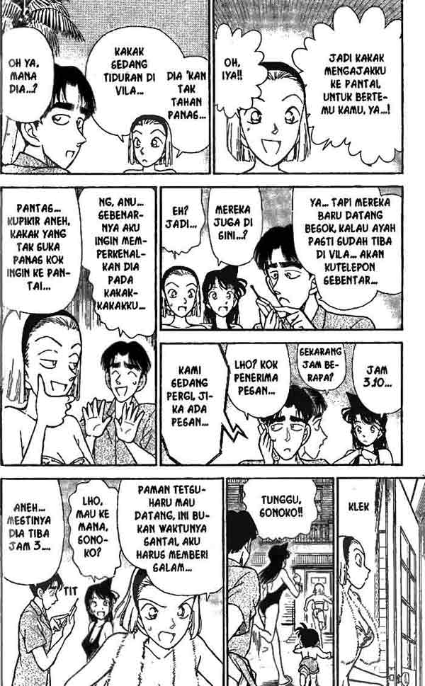 Detective Conan Chapter 122