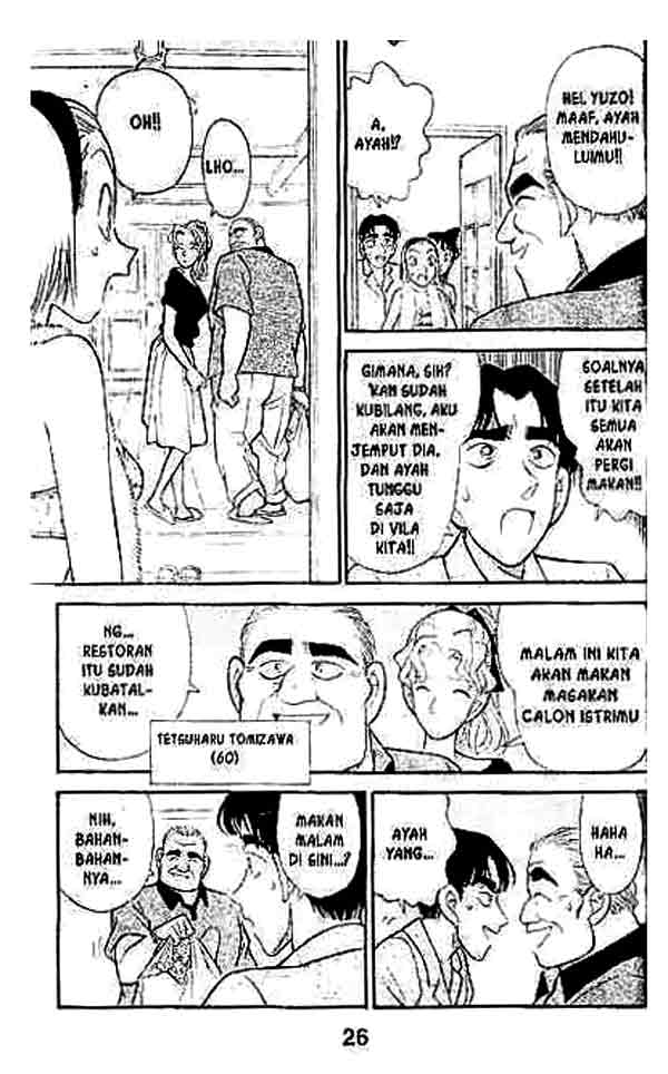 Detective Conan Chapter 122