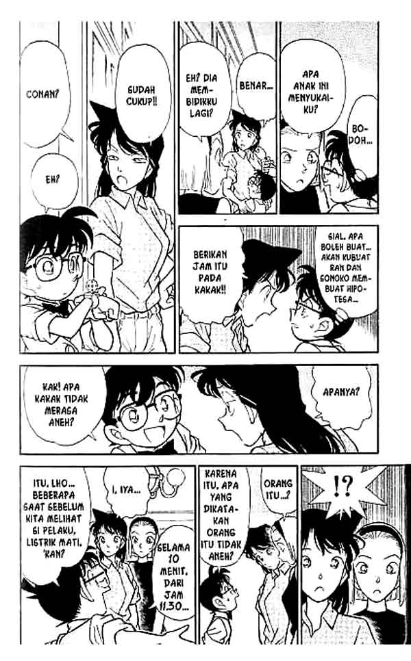 Detective Conan Chapter 124